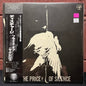 Used Vinyl: Discharge "The Price Of Silence" LP (1984 Japan Only Release)