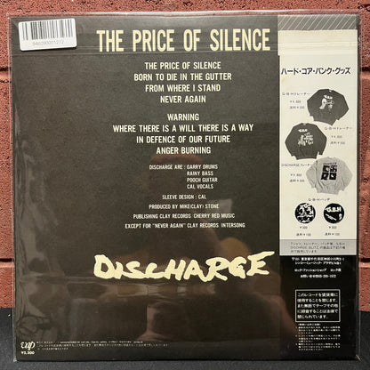 Used Vinyl: Discharge "The Price Of Silence" LP (1984 Japan Only Release)