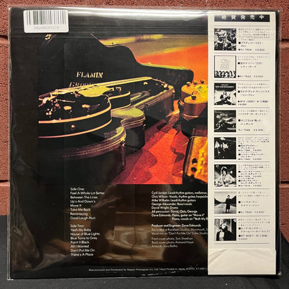 Used Vinyl: Flamin' Groovies "Now" LP (1978 Japanese Issue)