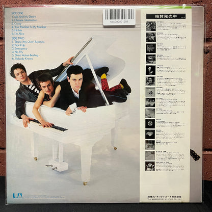 Used Vinyl: 999 "S/T" LP (1978 Japanese White Label Promo)