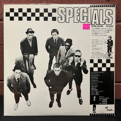 Used Vinyl: The Specials "S/T" LP (1980 Japanese Issue)