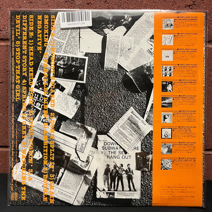 Used Vinyl: Vic Godard & The Subway Sect "A Retrospective (1977-81)" LP (1984 Japanese Issue)