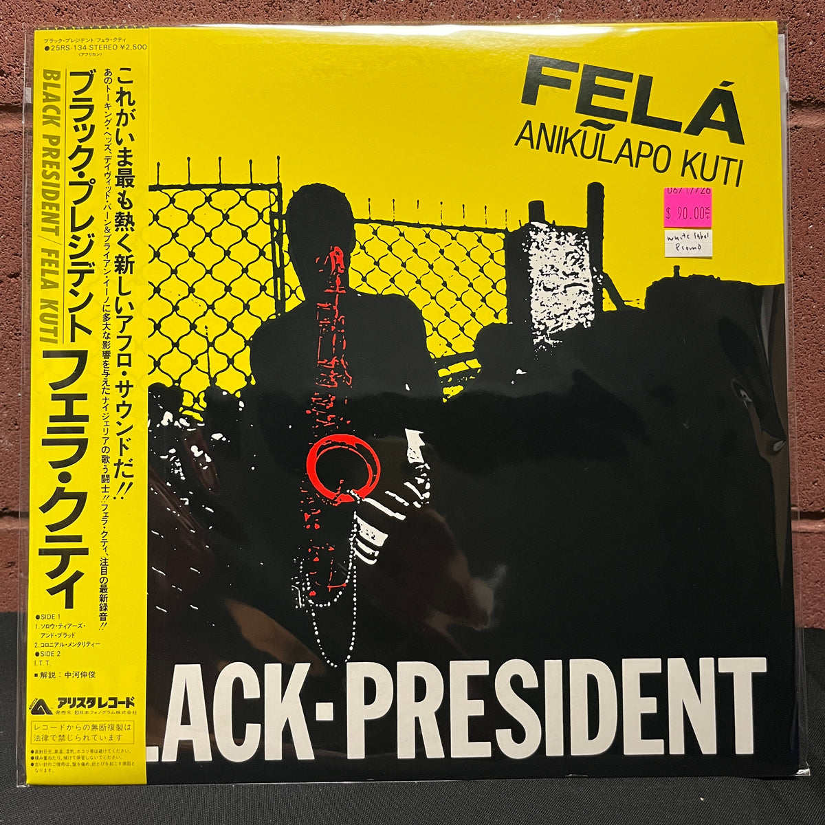 Used Vinyl: Fela Kuti "Black President" LP (1981 Japanese White Label Promo)