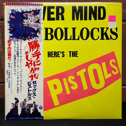 Used Vinyl: Sex Pistols "Never Mind The Bollocks" LP (1977 Japanese Press Blue Splash)