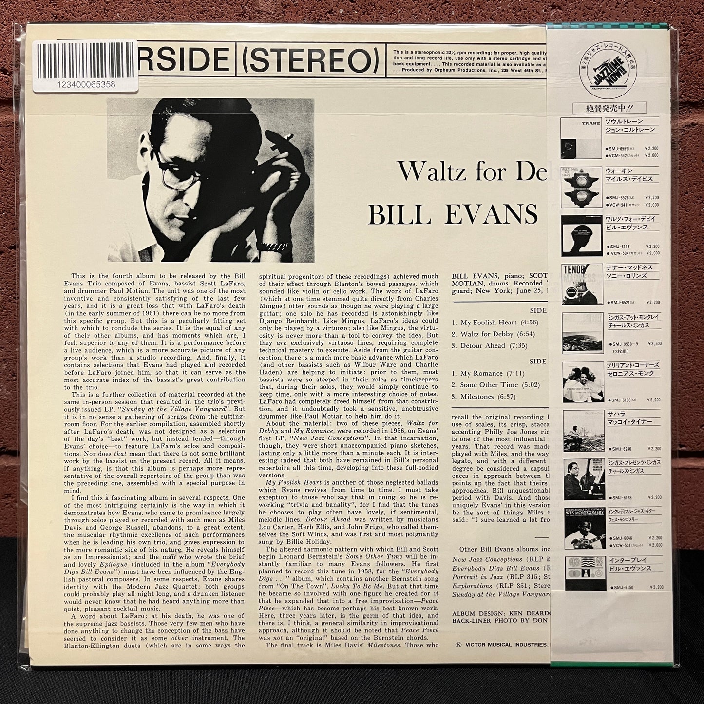 Used Vinyl: Bill Evans Trio "Waltz For Debby" LP (1975 Japanese Press)