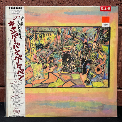 Used Vinyl: Camper Van Beethoven "S/T" LP (1987 Japanese Promo Copy)