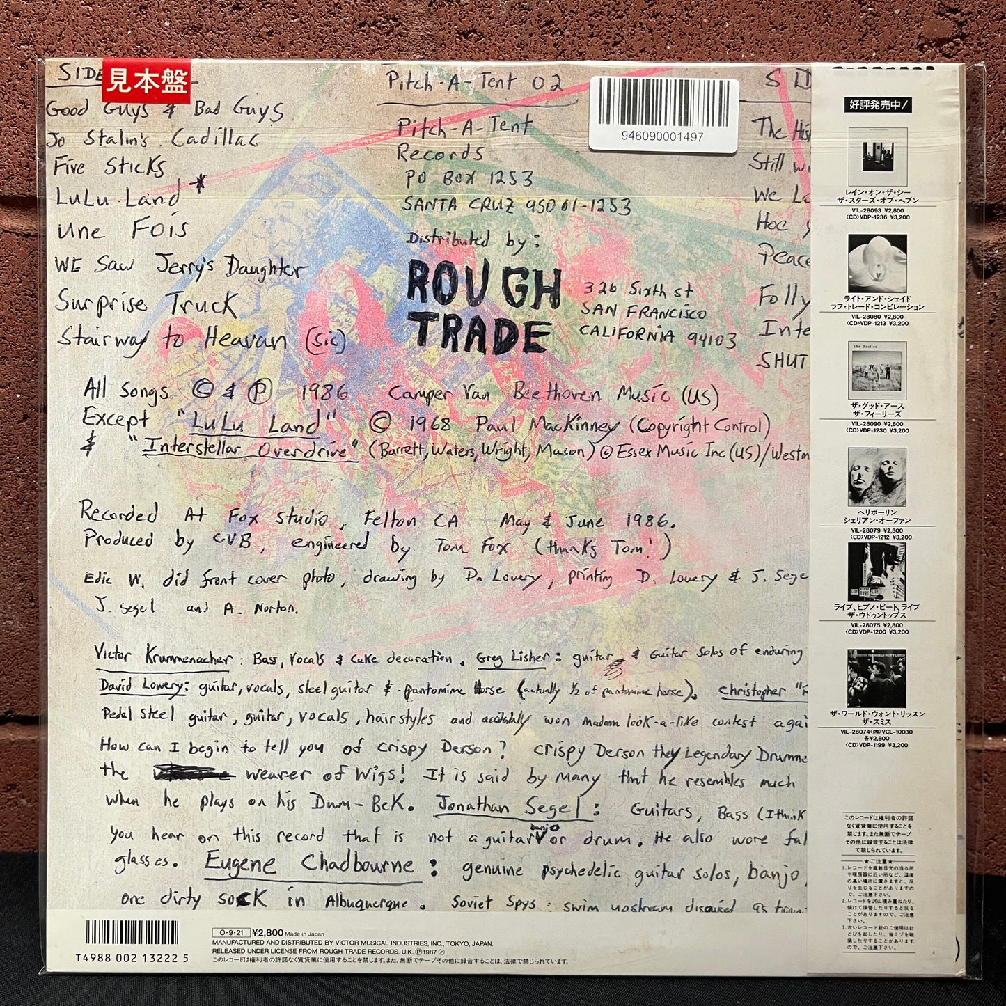 Used Vinyl: Camper Van Beethoven "S/T" LP (1987 Japanese Promo Copy)