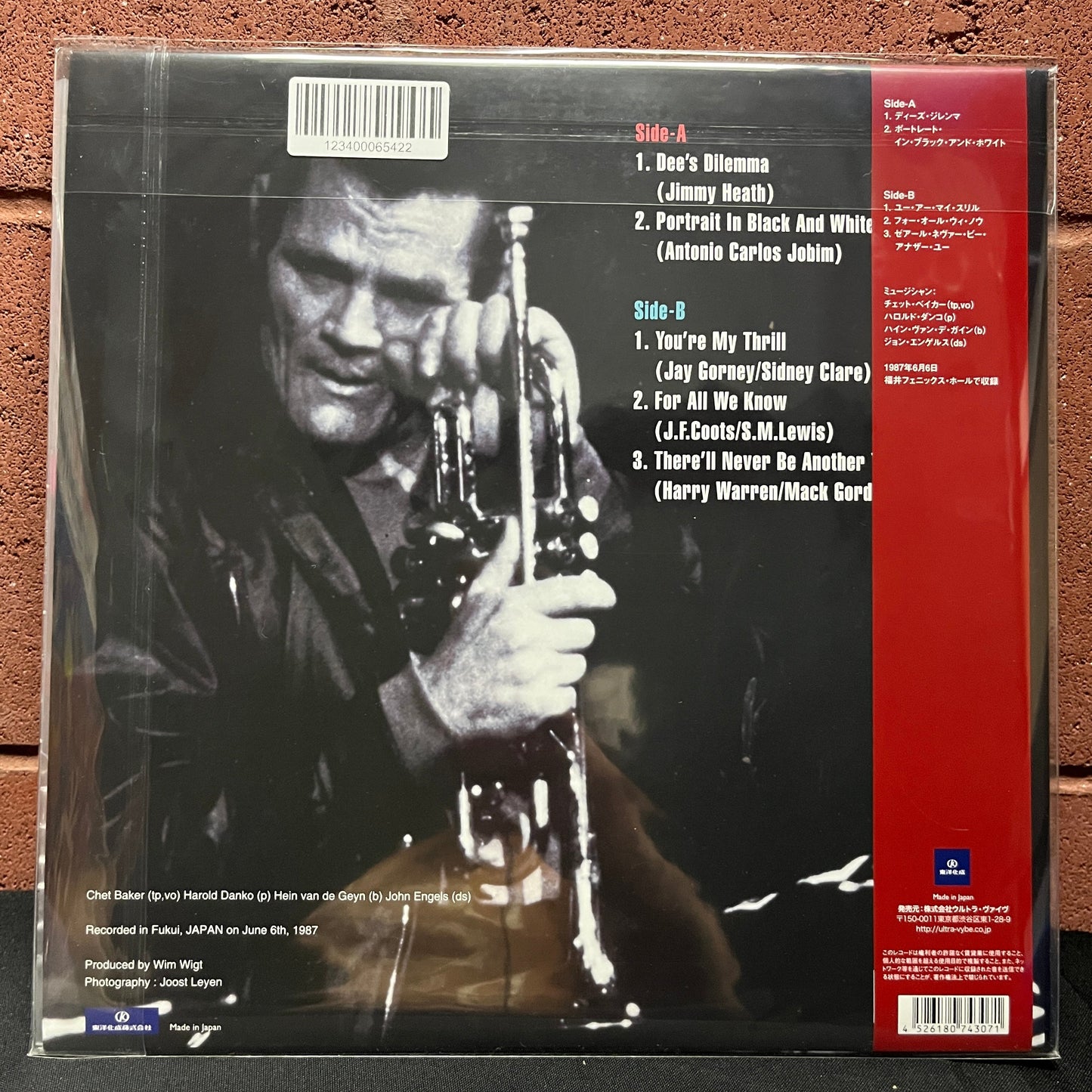 Used Vinyl: Chet Baker "Live In Japan 1987 Fukui, Vol. 2" LP (2026 Blue Vinyl Japanese Issue)
