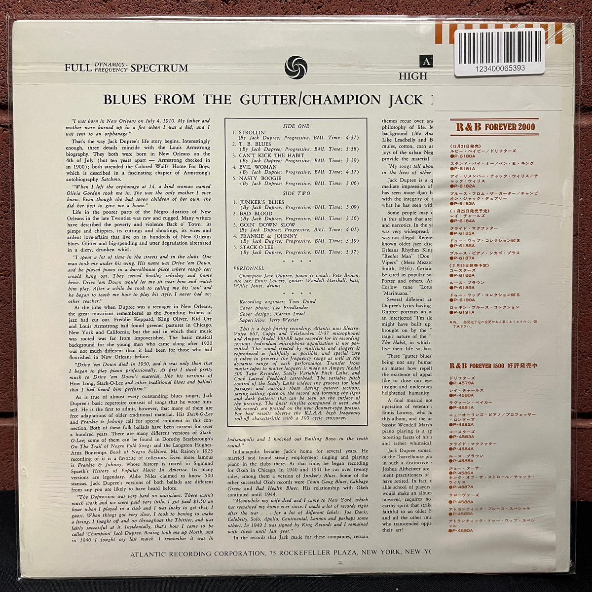 Used Vinyl: Champion Jack Dupree "Blues From The Gutter" LP (1980 Japanese Issue SEALED)