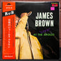 Used Vinyl: James Brown "James Brown Live At The Apollo" 2xLP (1975 Japanese Issue)