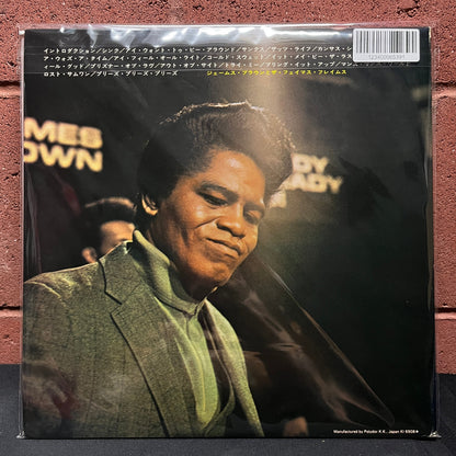 Used Vinyl: James Brown "James Brown Live At The Apollo" 2xLP (1975 Japanese Issue)