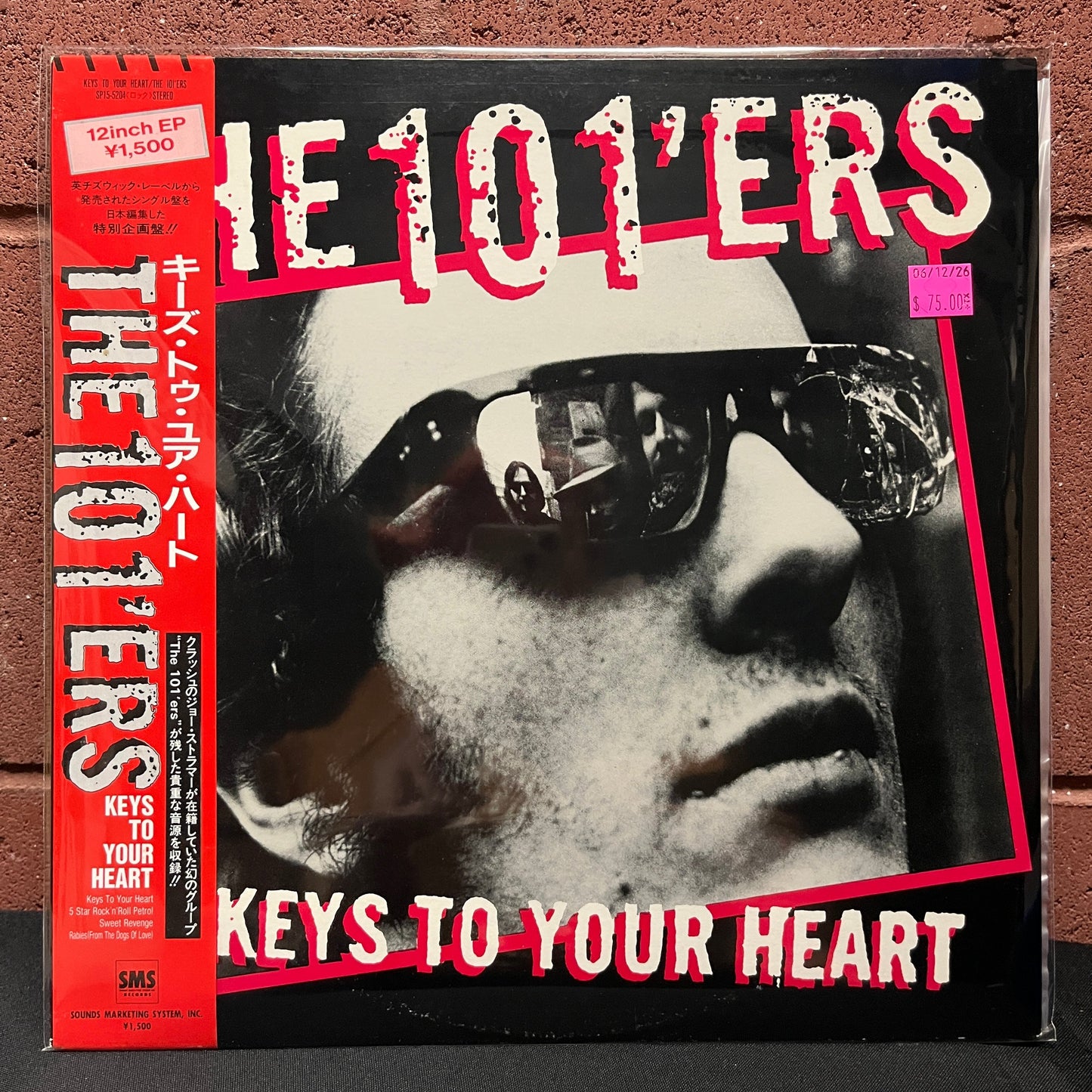 Used Vinyl: The 101'ers (Joe Strummer) "Keys To Your Heart" 12" EP (1985 Japanese Issue)