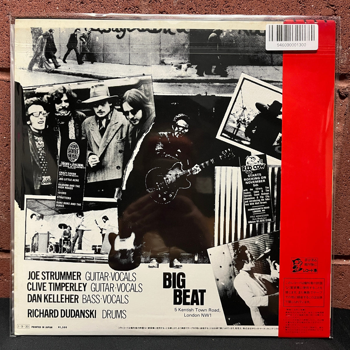 Used Vinyl: The 101'ers (Joe Strummer) "Keys To Your Heart" 12" EP (1985 Japanese Issue)