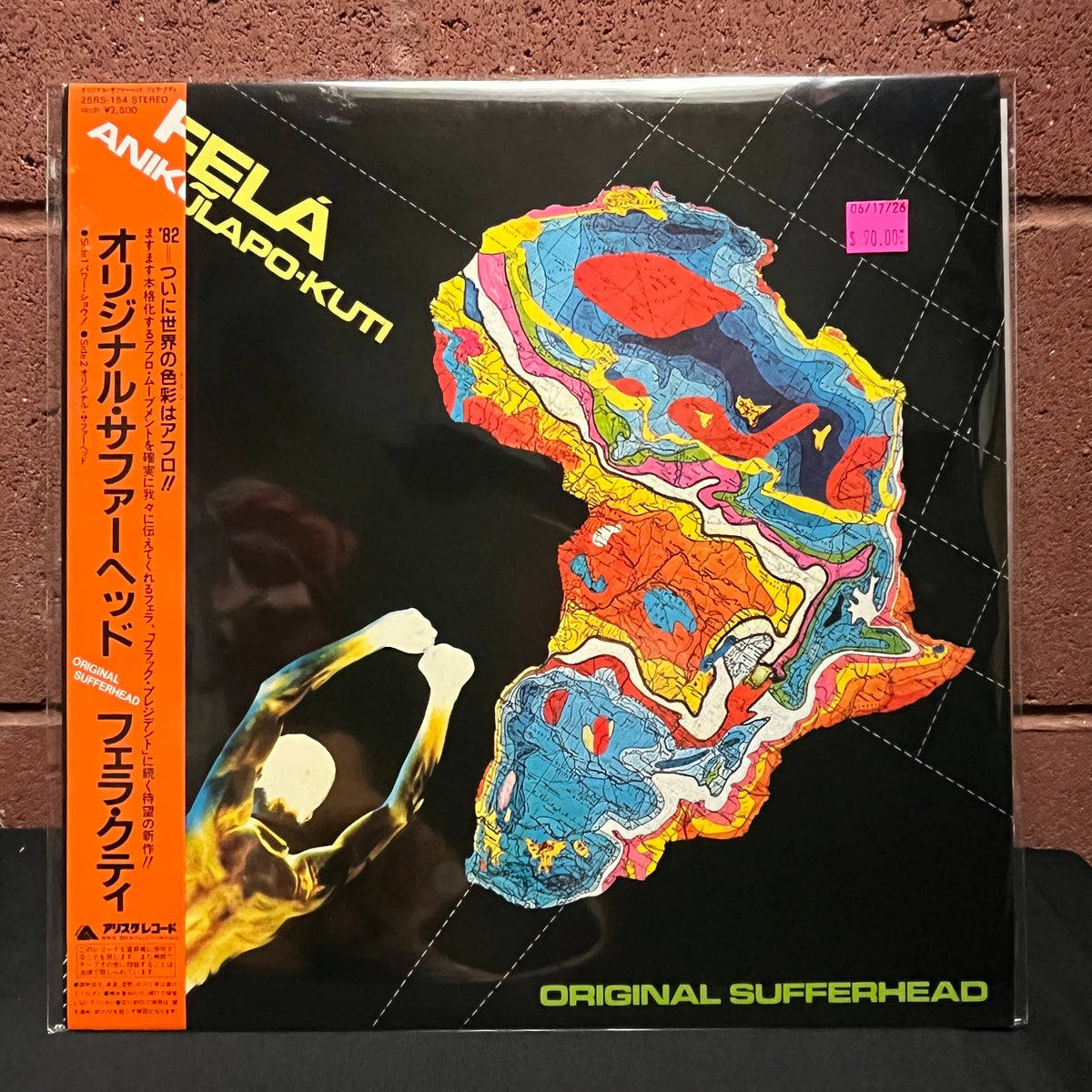 Used Vinyl: Fela Kuti "Original Sufferhead" LP (1982 Japanese White Label Promo)