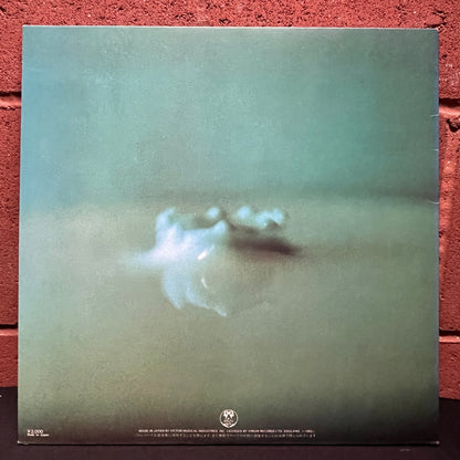 Used Vinyl: Tangerine Dream "Rubycon" LP (1982 Japanese Issue)