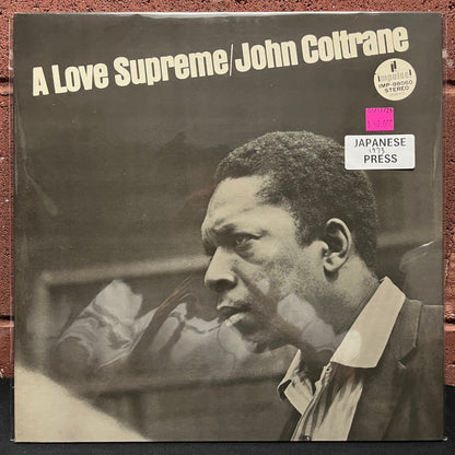 Used Vinyl: John Coltrane "A Love Supreme" LP (1973 Japanese Issue 2200 Yen cover)