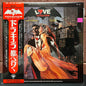 Used Vinyl: Charles Bernstein "Love At First Bite" LP (1979 Japanese Press)