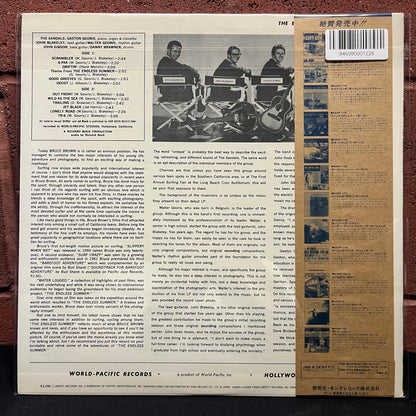 Used Vinyl: The Sandals "The Endless Summer (OST)" LP (1981 Japanese Press)
