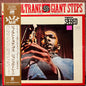 Used Vinyl: John Coltrane "Giant Steps" LP (1972 Japanese Issue)