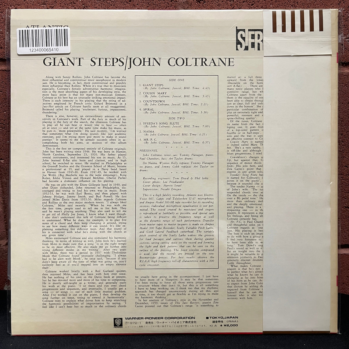 Used Vinyl: John Coltrane "Giant Steps" LP (1972 Japanese Issue)