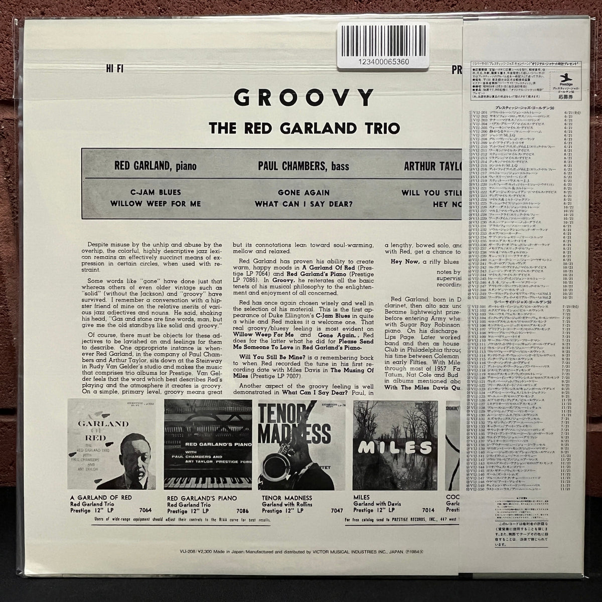 Used Vinyl: The Red Garland Trio "Groovy" LP (1984 Japanese Issue)