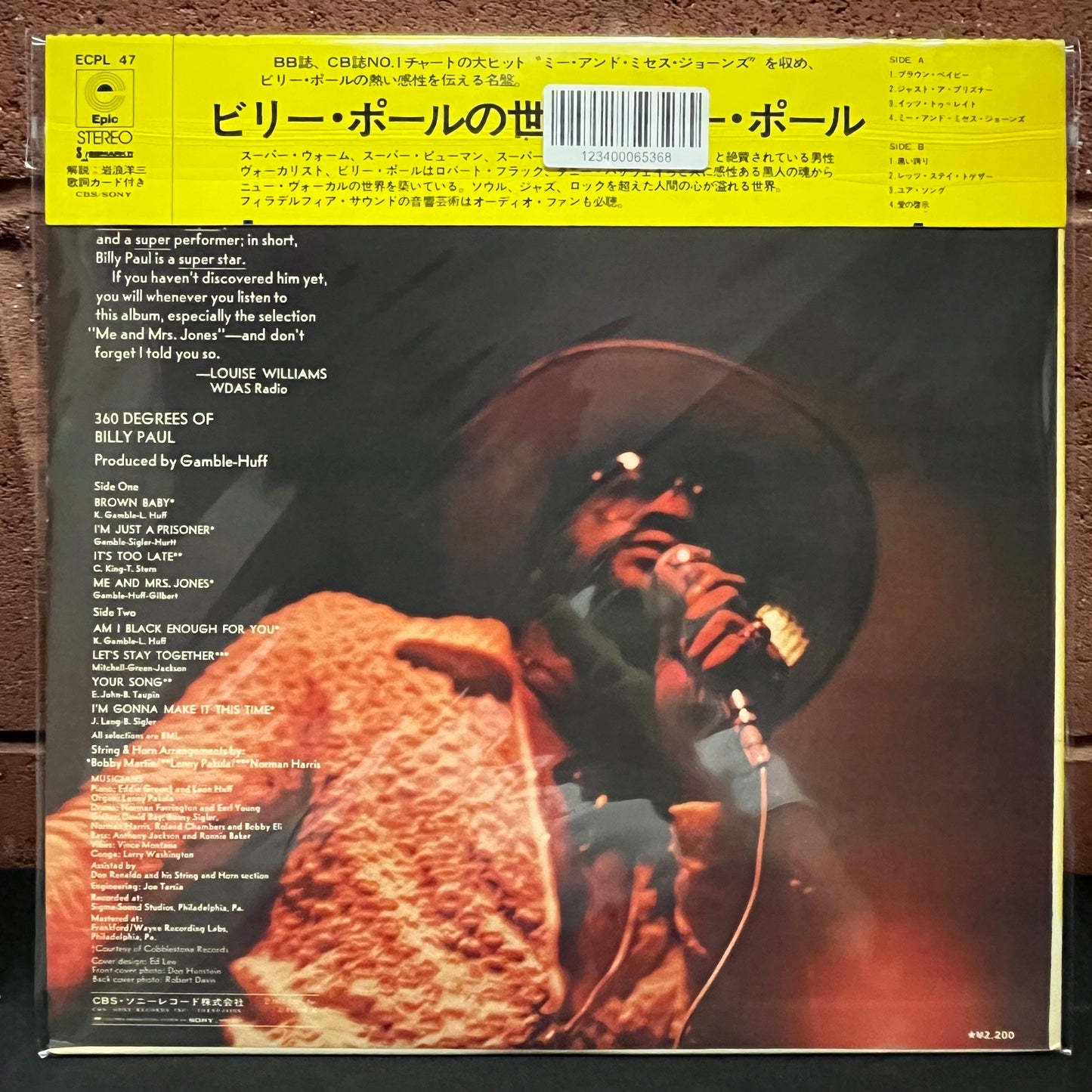 Used Vinyl: Billy Paul "360 Degrees Of Billy Paul" LP (1972 Japanese Issue)