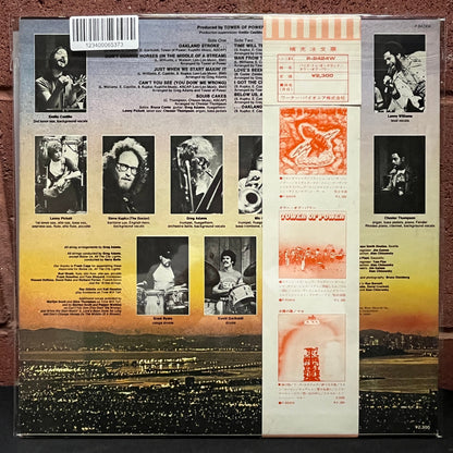 Used Vinyl: Tower Of Power "Back To Oakland" LP (1974 Japanese Issue)
