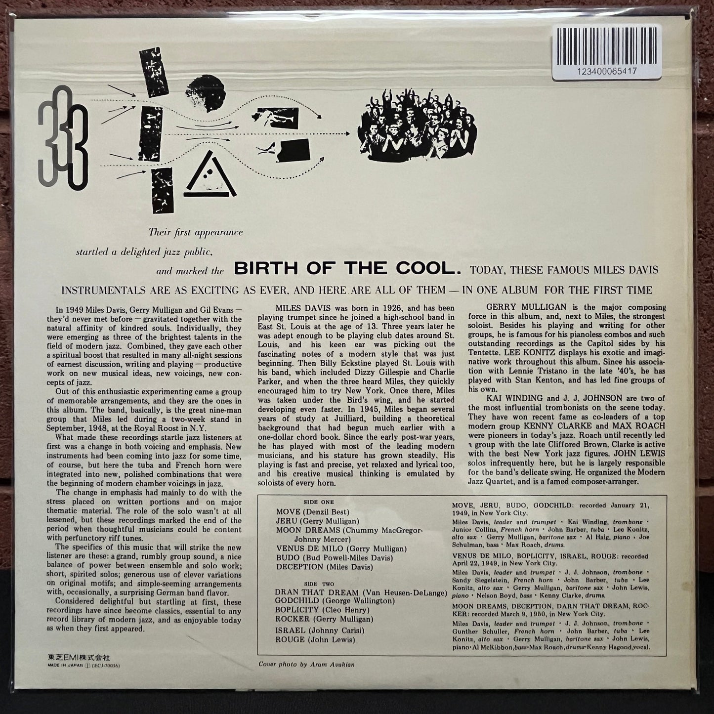 Used Vinyl: Miles Davis "Birth Of The Cool" LP (1975 Japanese Issue)