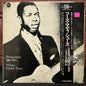 Used Vinyl: Elmore James and John Brim "Whose Muddy Shoes" LP (1983 Japanese Issue)