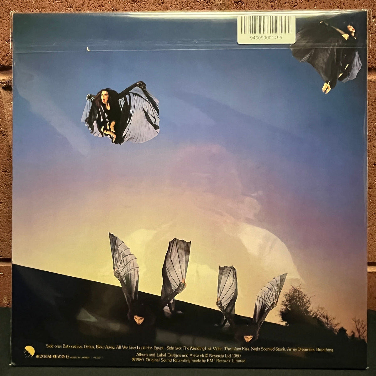 Used Vinyl: Kate Bush "Never For Ever" LP (1980 Japanese Issue)