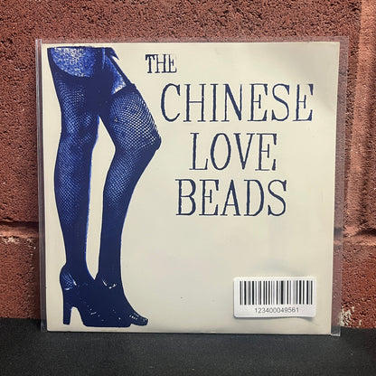 Used Vinyl: The Hellcats / The Chinese Love Beads "Split" 7"