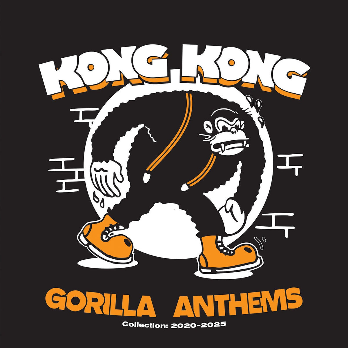 Kong Kong "Gorilla Anthems" LP