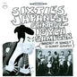 Various Artists/Sixties Japanese Garage-Psych Sampler [LP]