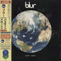 Blur/Bustin' + Dronin' [LP]