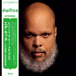 Motta, Ed/Behind The Tea Chronicles [LP]