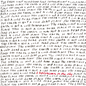 Explosions In the Sky/The Earth Is Not A Cold Dead Place (Red Vinyl) [LP]