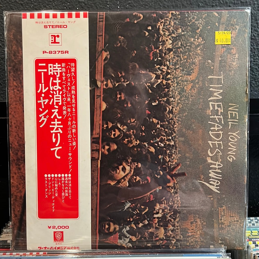 Used Vinyl: Neil Young "Time Fades Away" LP (Japanese Press)