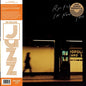 Ryo Fukui - Ryo Fukui In New York - LP