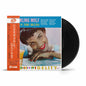 Howlin' Wolf - Sings the Blues - Japanese Import LP