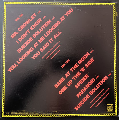 [Used LP] Osbourne, Ozzy / The Other Side Of Ozzy Osbourne
