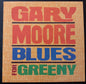 [Used LP] Moore, Gary / Blues For Greeny